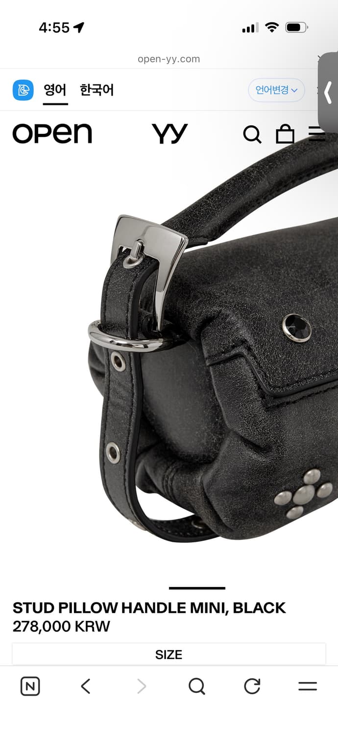 오픈와이와이 핸들 백 상품이미지4