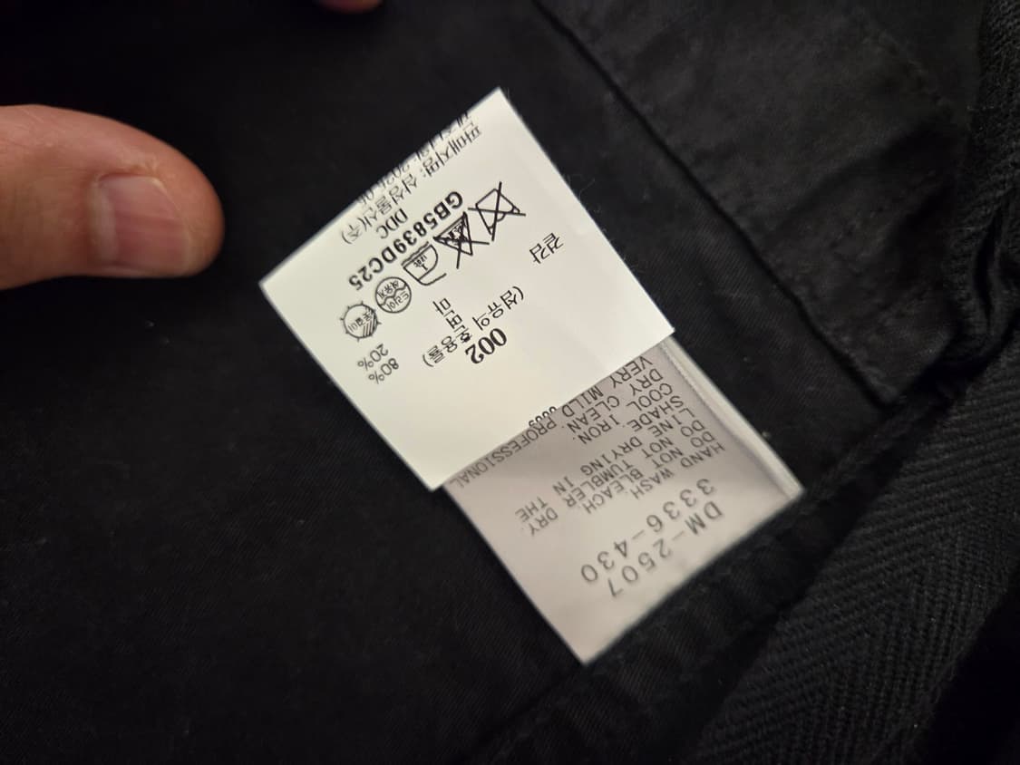 사쥬드크레 M65 퍼티그 블랙 상품이미지2