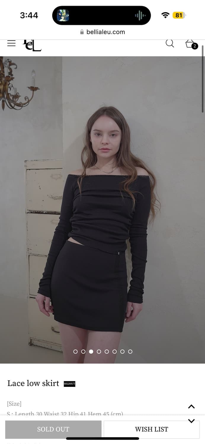 벨리아르 레이스 블랙 스커트 (새상품) 상품이미지1