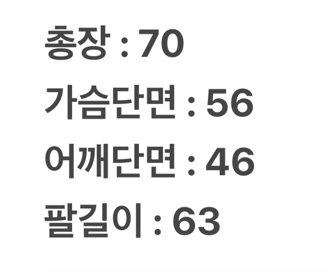 [ 정품/L ] 몽벨 고프고어 구스다운 경량패딩 상품이미지7