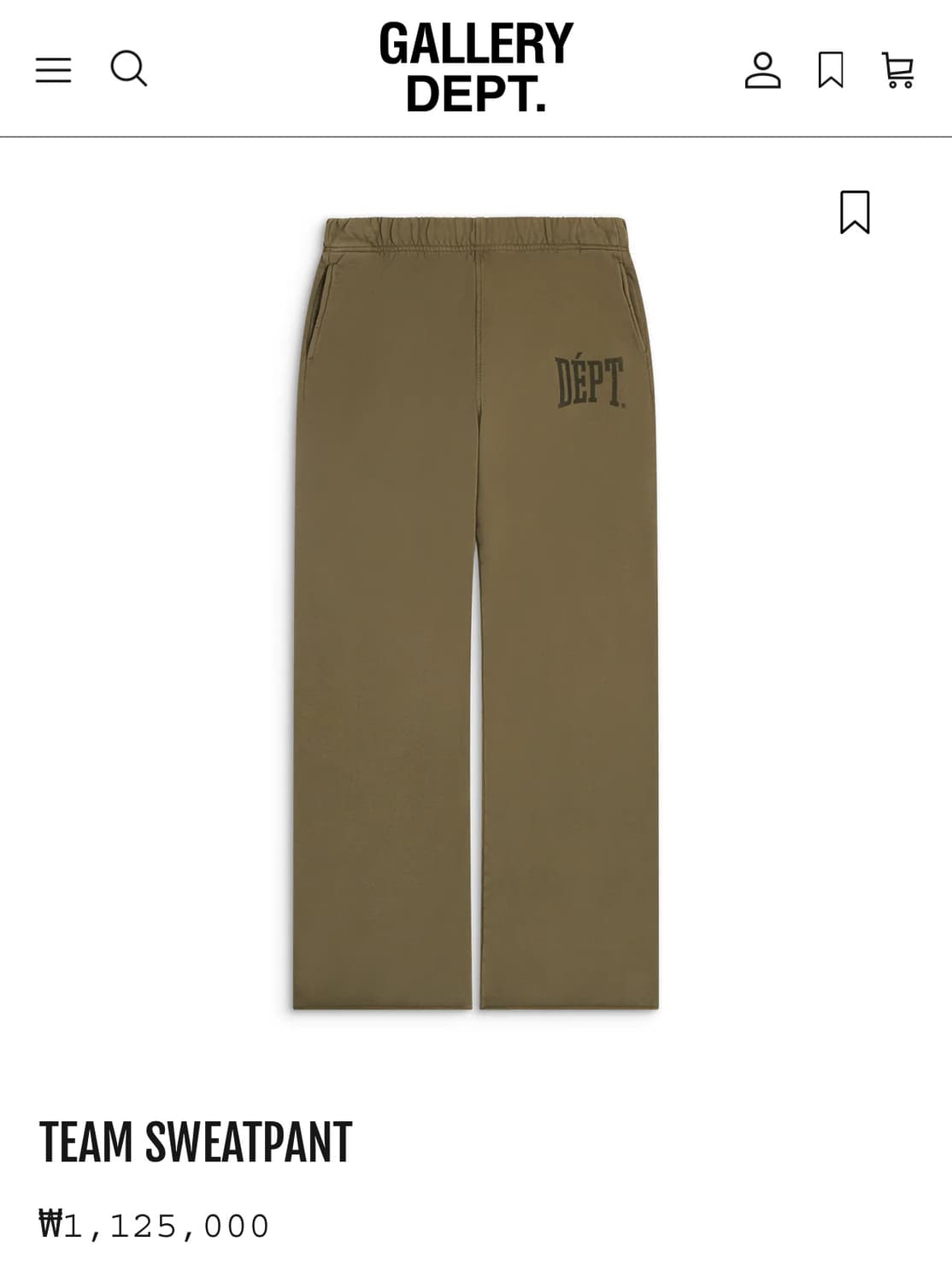 갤러리 디파트먼트 팀 스웻팬츠 M 상품이미지1