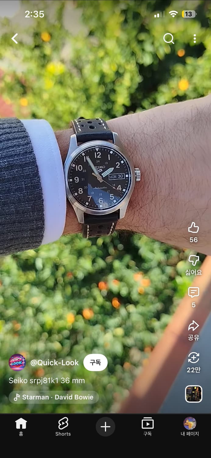 세이코5 srpg35k1 필드워츠 세키필드 카키필드 상품이미지1