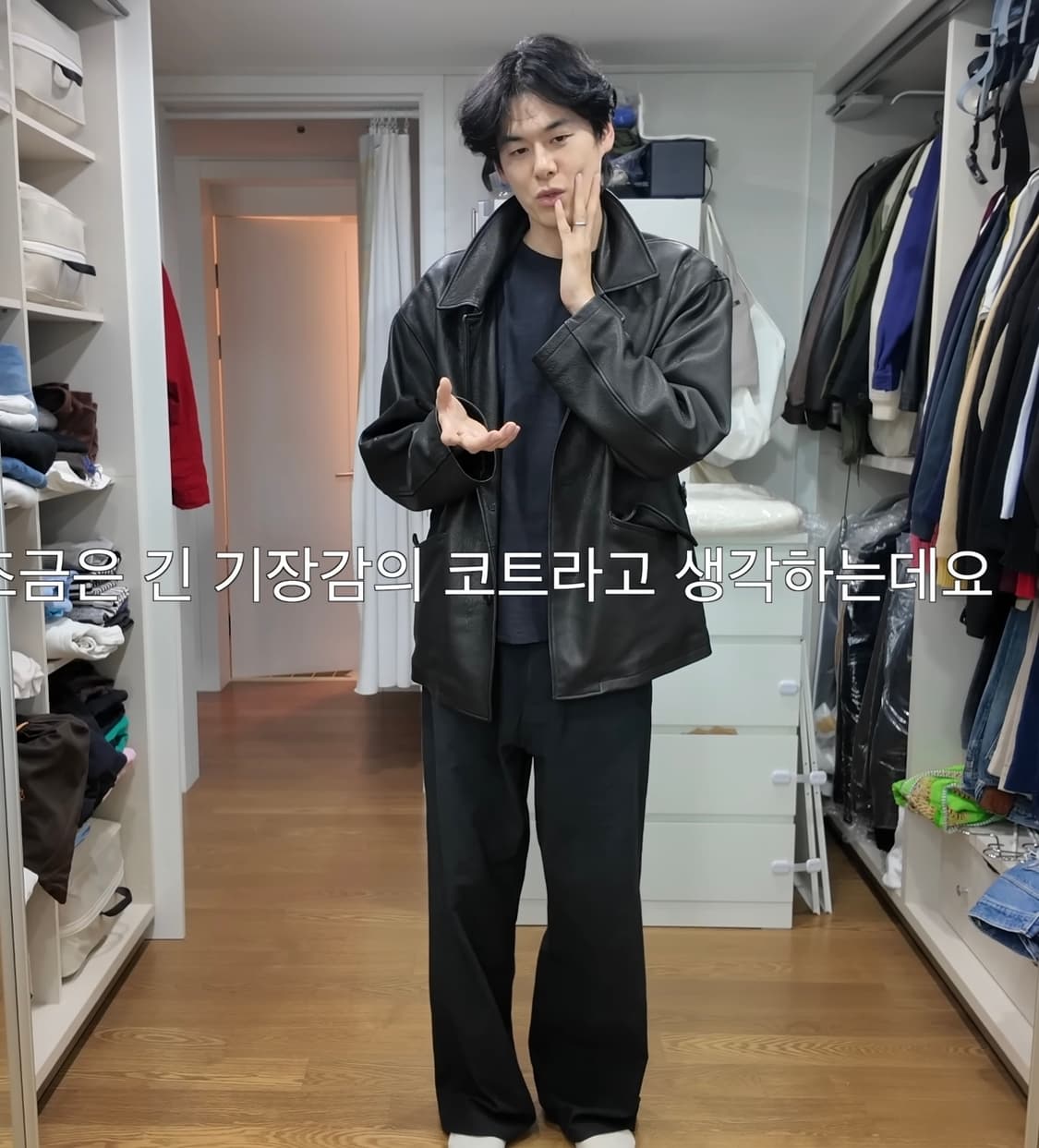 렉토 빈티지 레더 초어 자켓 상품이미지1