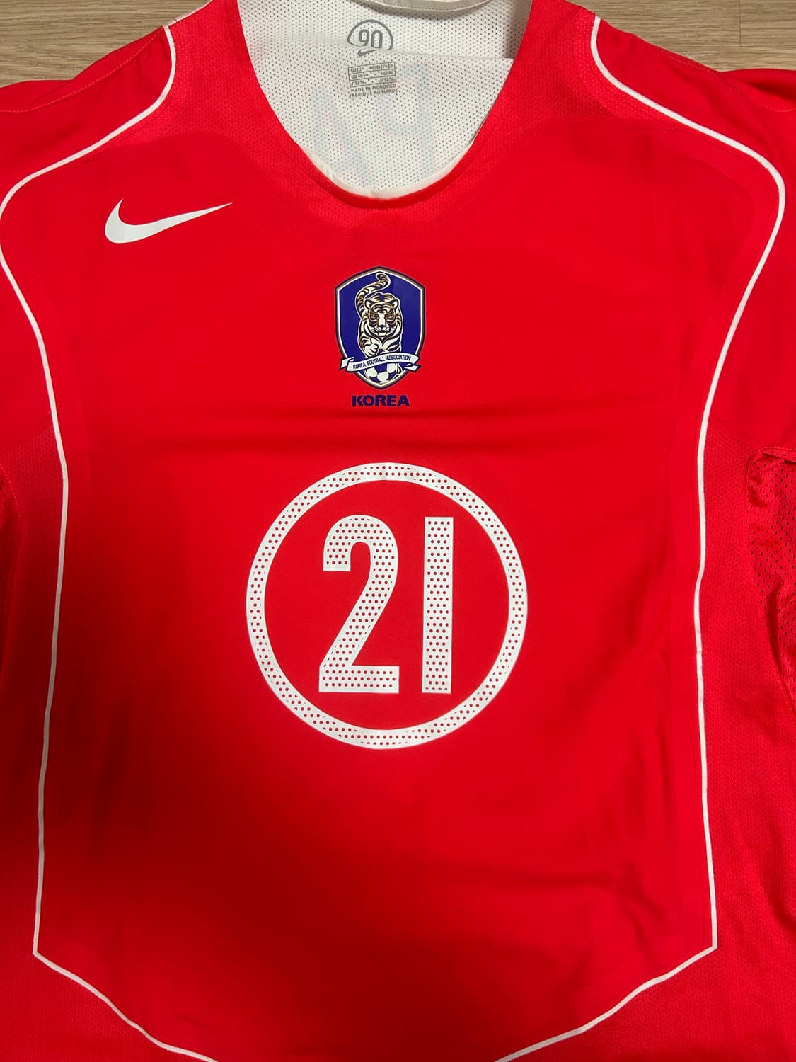 박지성 국가대표 유니폼 상품이미지1