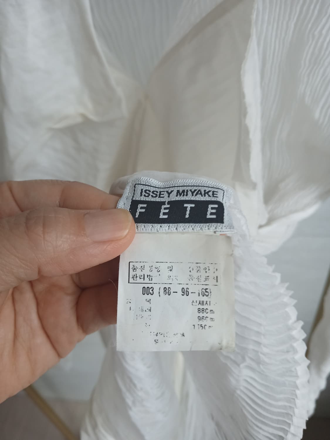 이세이미야케 상의 상품이미지3