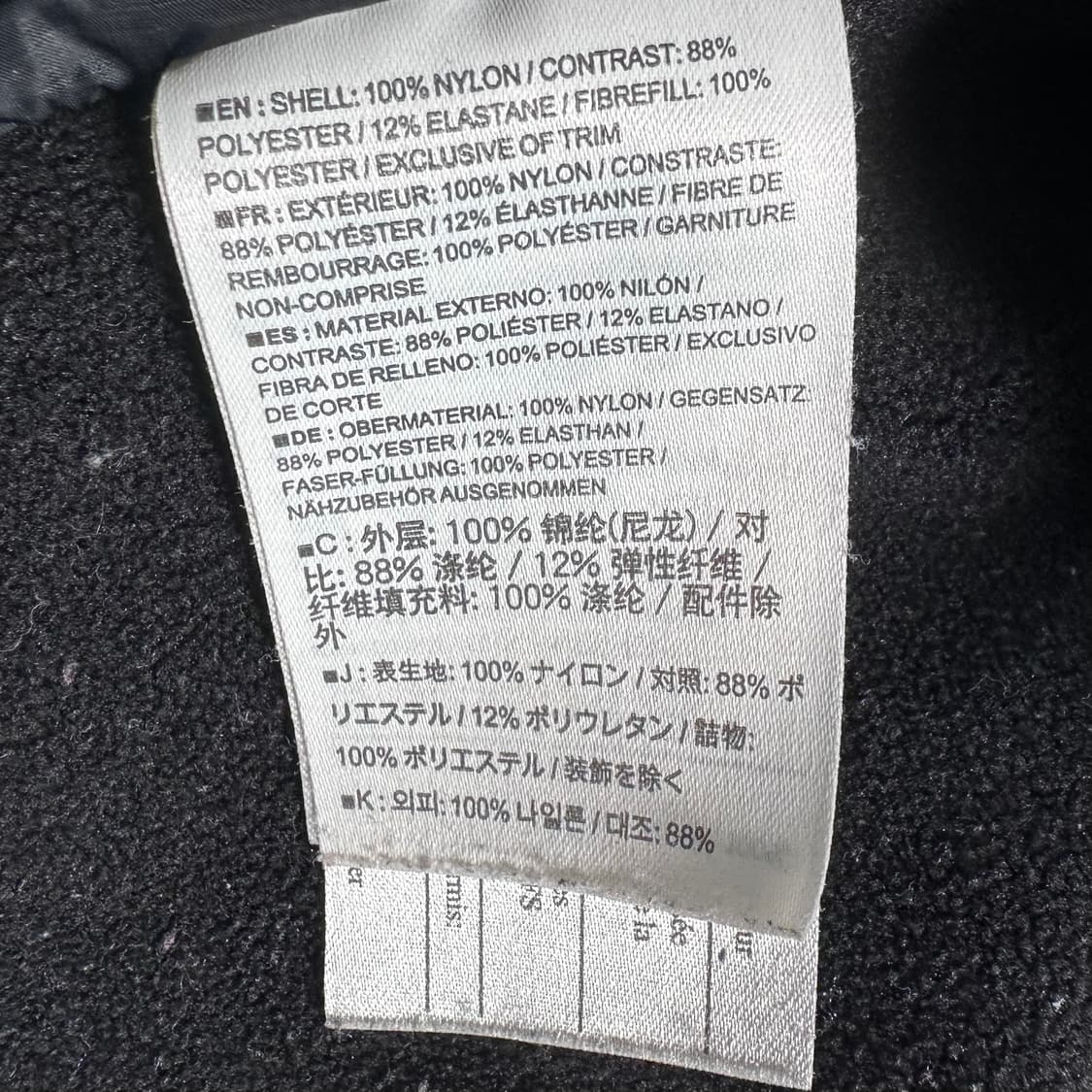 아크테릭스 우먼스 아톰 베스트  상품이미지6