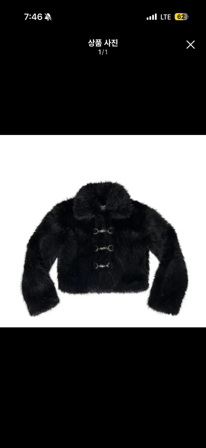 뉴얼린 퍼자켓 상품이미지1