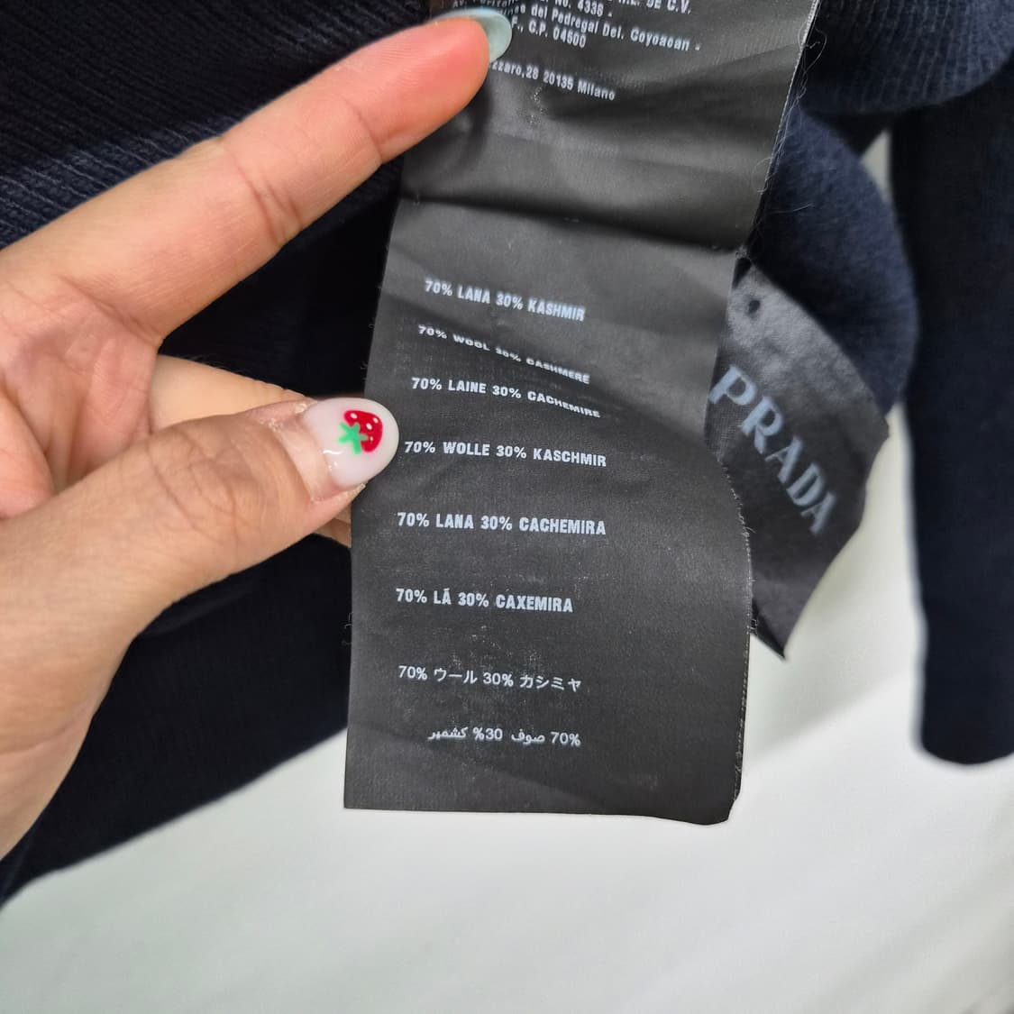 프라다 네이비 니트 여성 S 상품이미지4