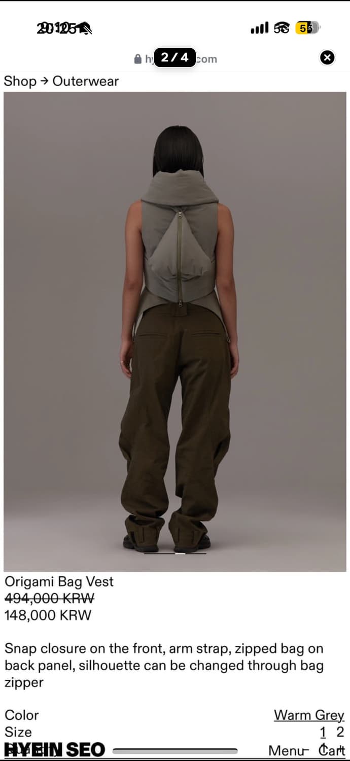 Hyeinseo 혜인서 오라가미 백베스트 웜그레이 사이즈2 상품이미지2