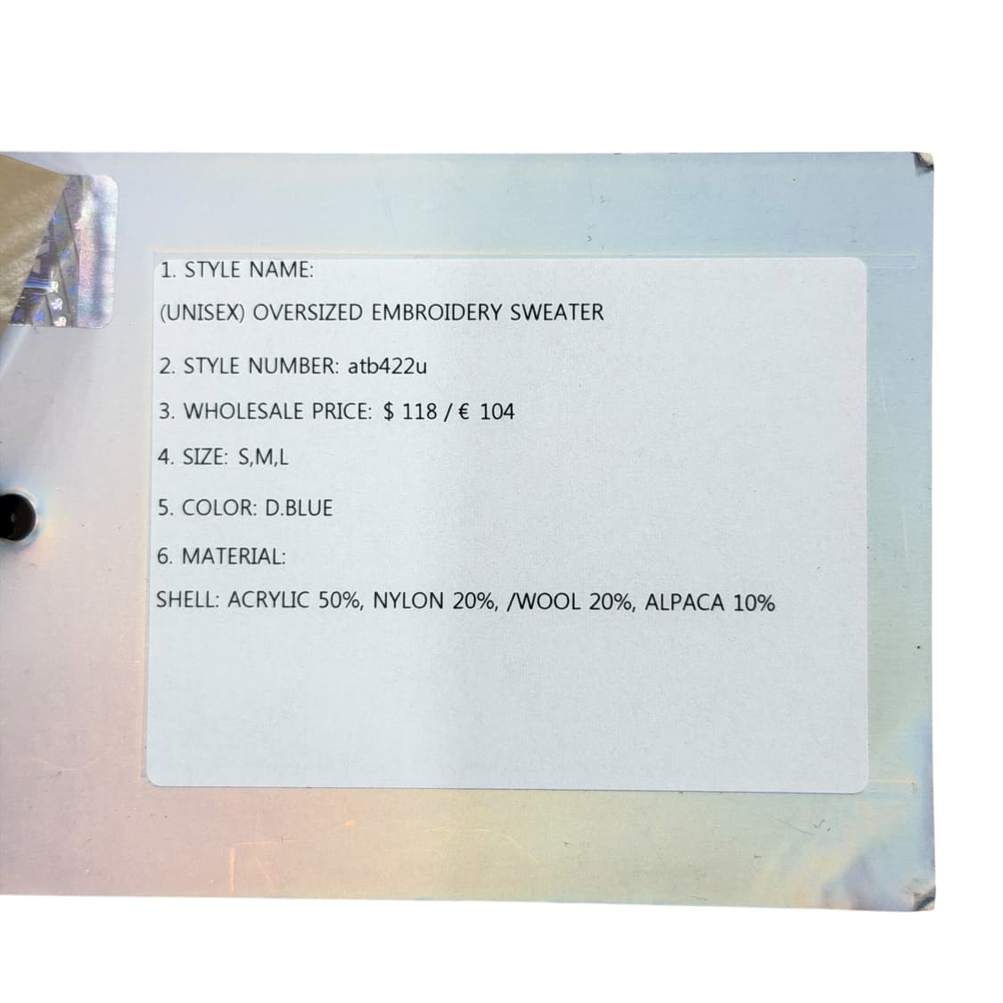 앤더슨벨 오버사이즈 엠보더리 스웨터 니트 베이지 M 상품이미지8