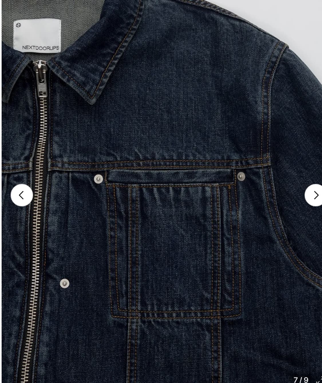 넥스트도어립스 / 청자켓 데님 자켓 / 3 105 xl 상품이미지4