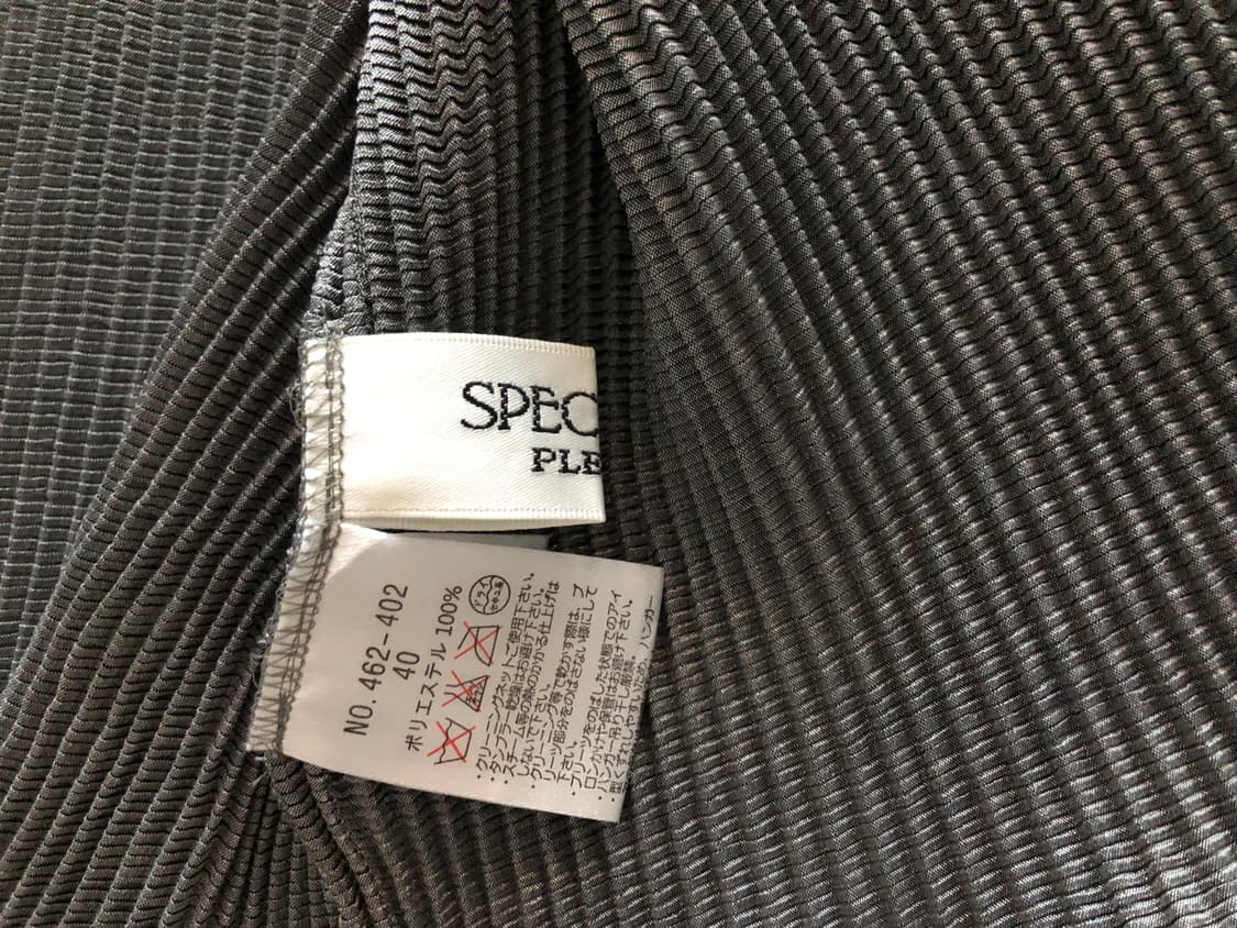 Specchio 그레이 플리츠 가디건 상품이미지5