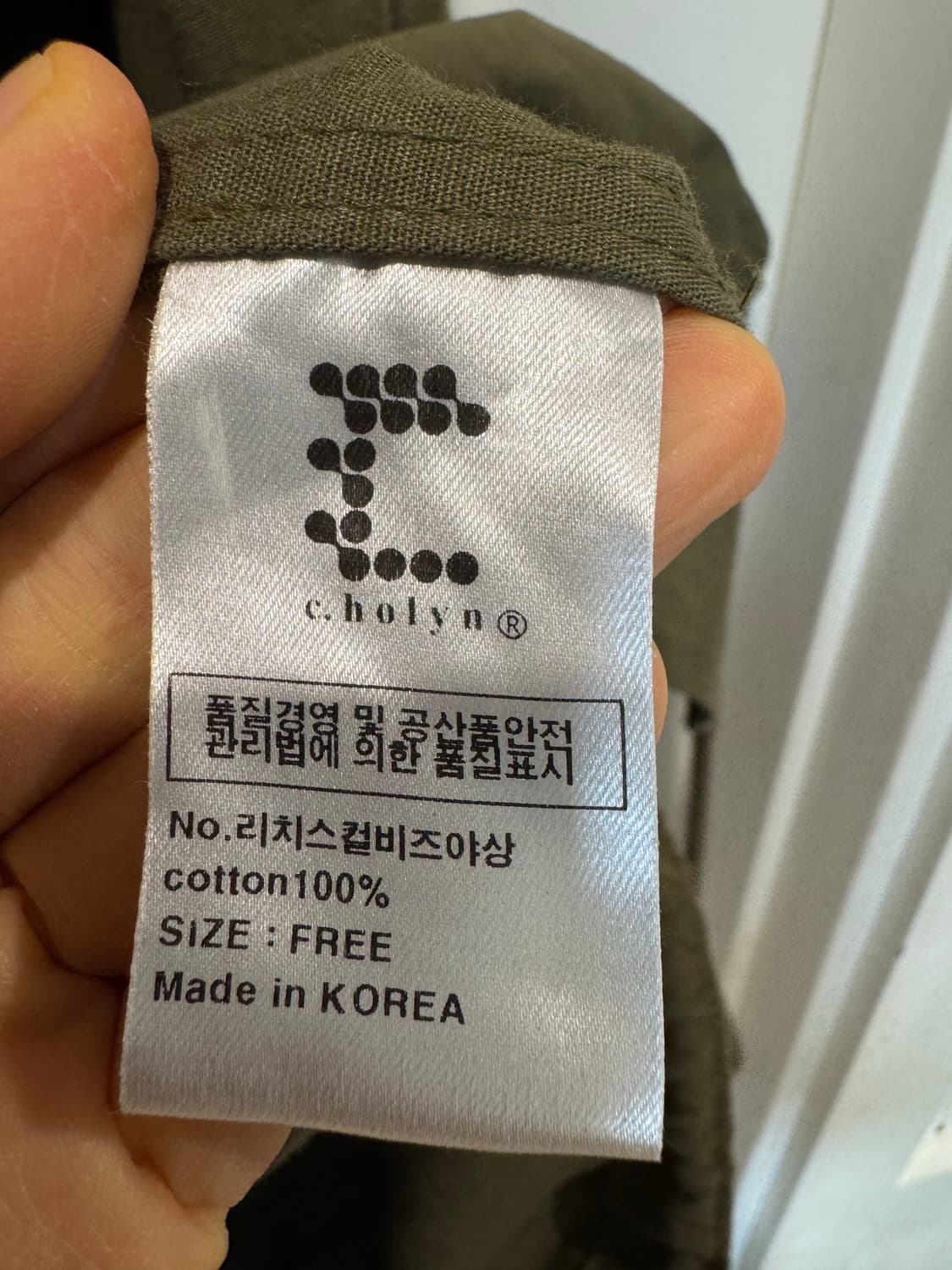 씨호린 후드 야상자켓 상품이미지3