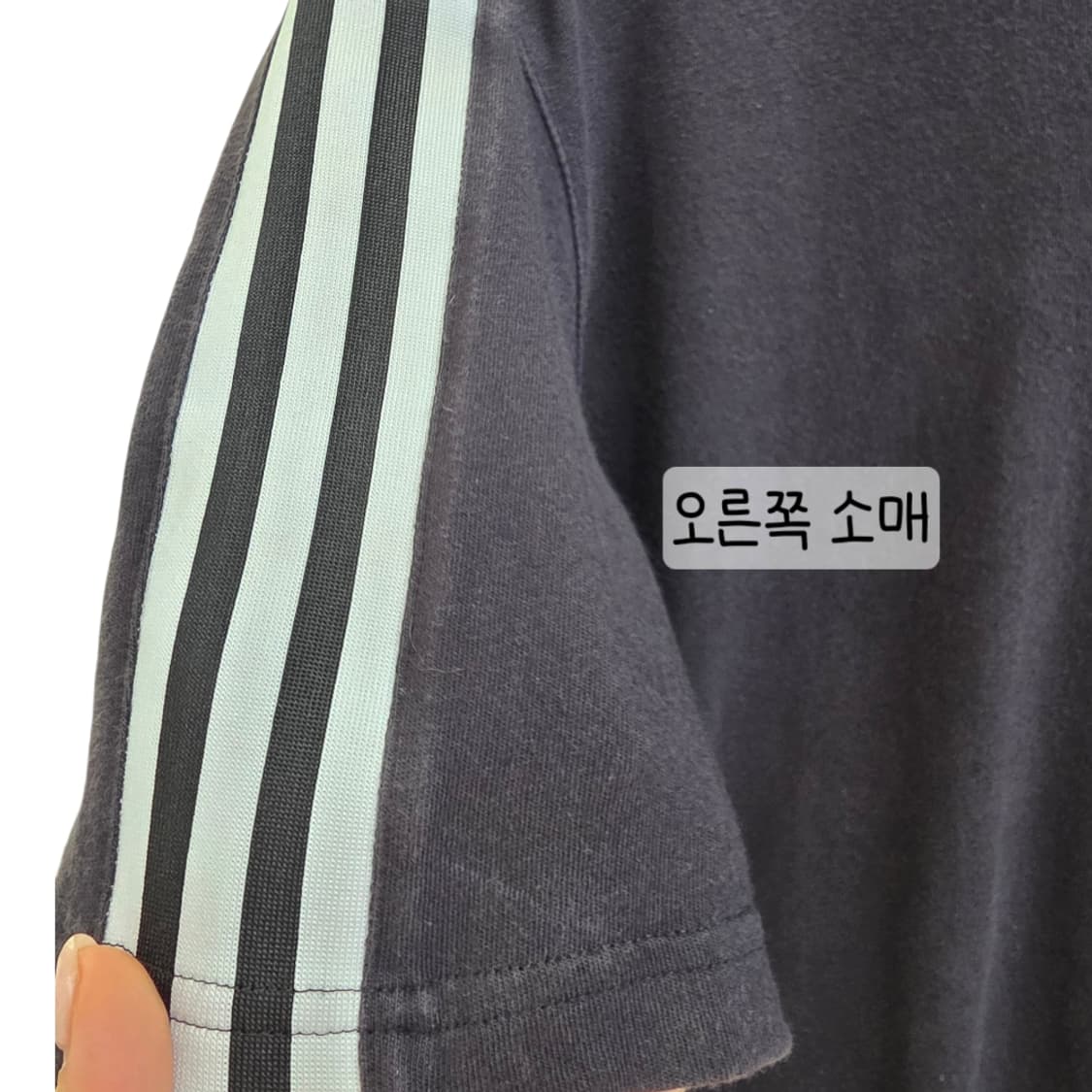 [프립]L/아디다스 불꽃 반팔티 검정 상품이미지8