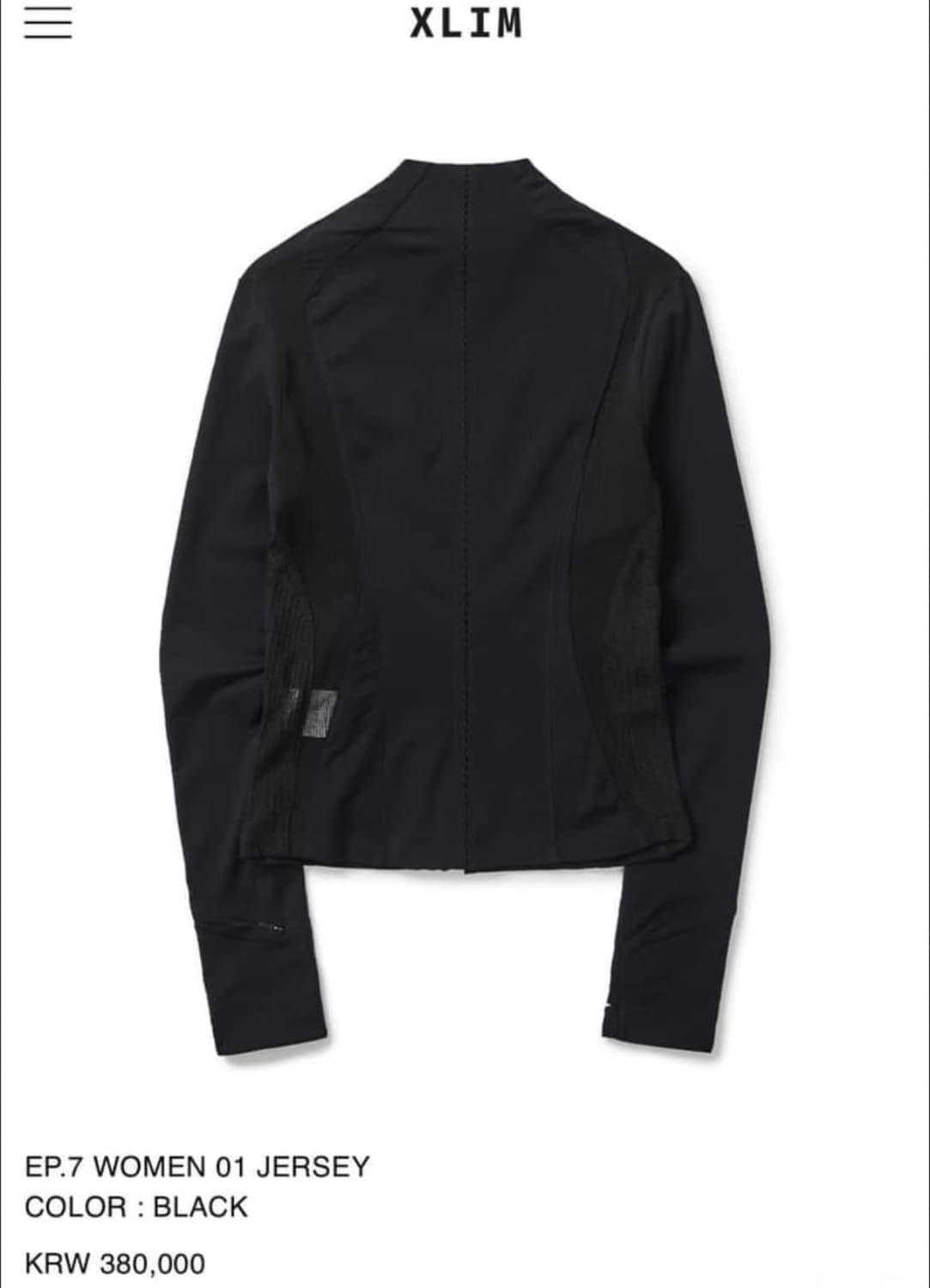 [s] xlim ep.7 women 01 jersey 상품이미지2