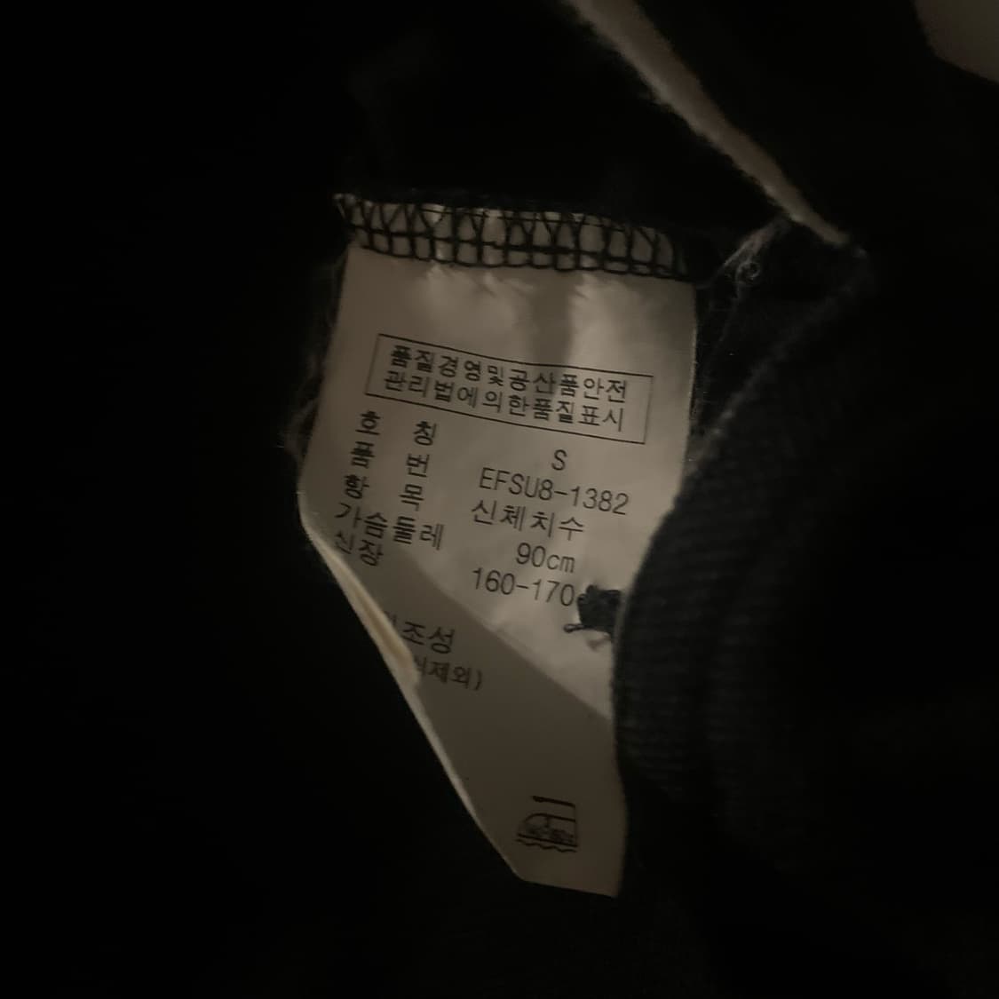 S) 폴로 랄프로렌 LXVII 빅포니 블랙 PK 반팔 카라티  상품이미지4