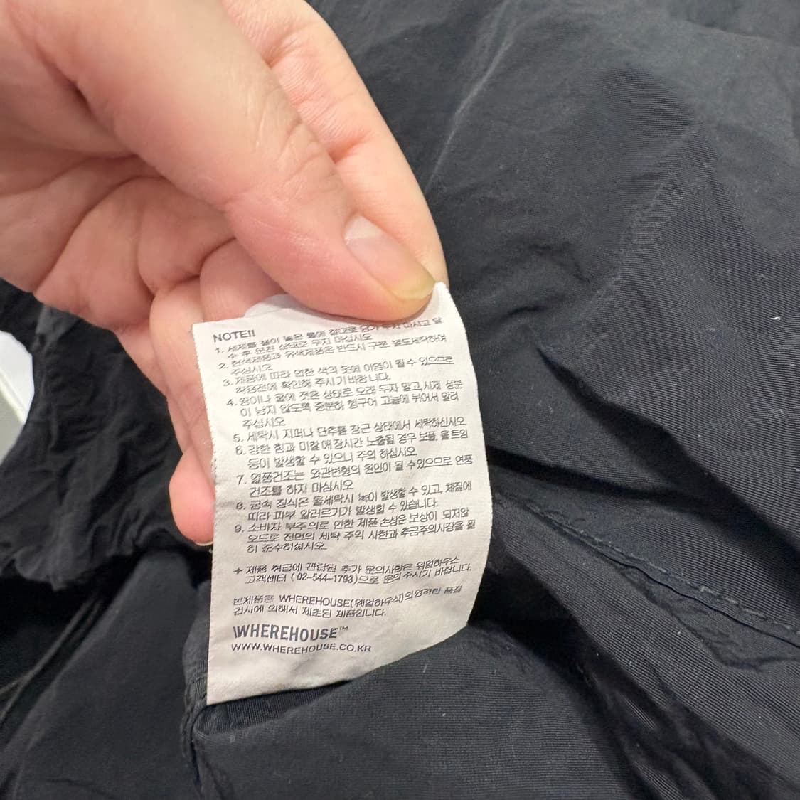 에스피오나지 레이 요트 파카 상품이미지4