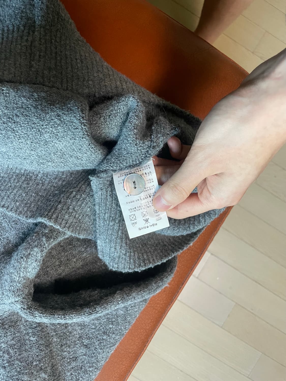 키뮤어 부클 카라니트 차콜 상품이미지2