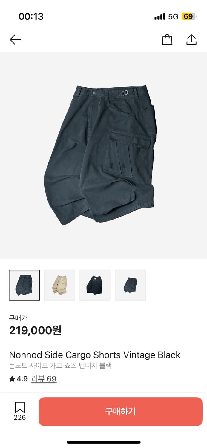 논노드 사이드 카고 쇼츠 빈티지 블랙 2사이즈 상품이미지7