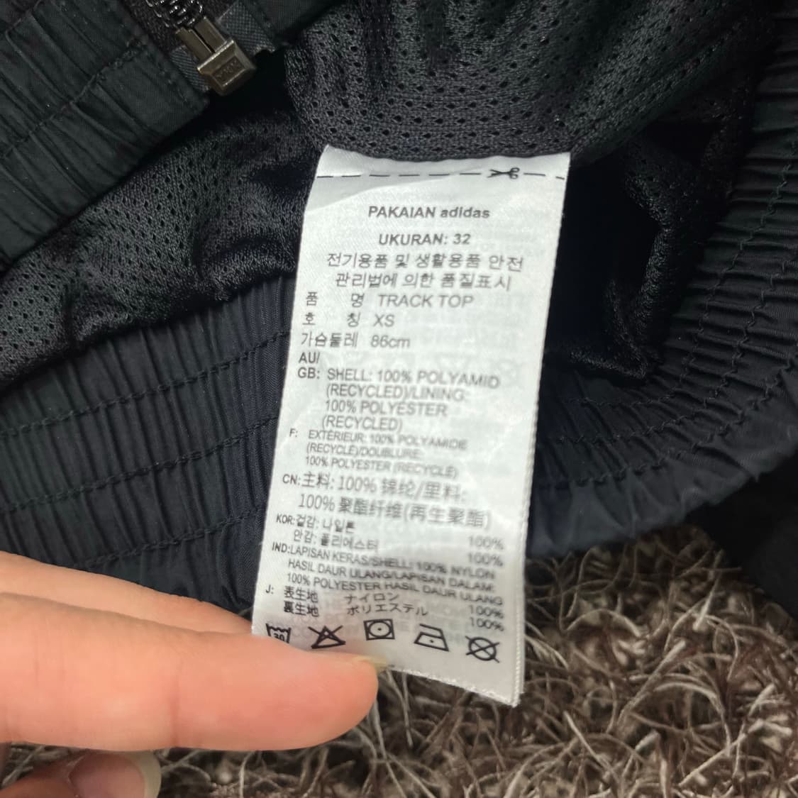 XS 아디다스 크롭 바람막이 자켓 상품이미지5