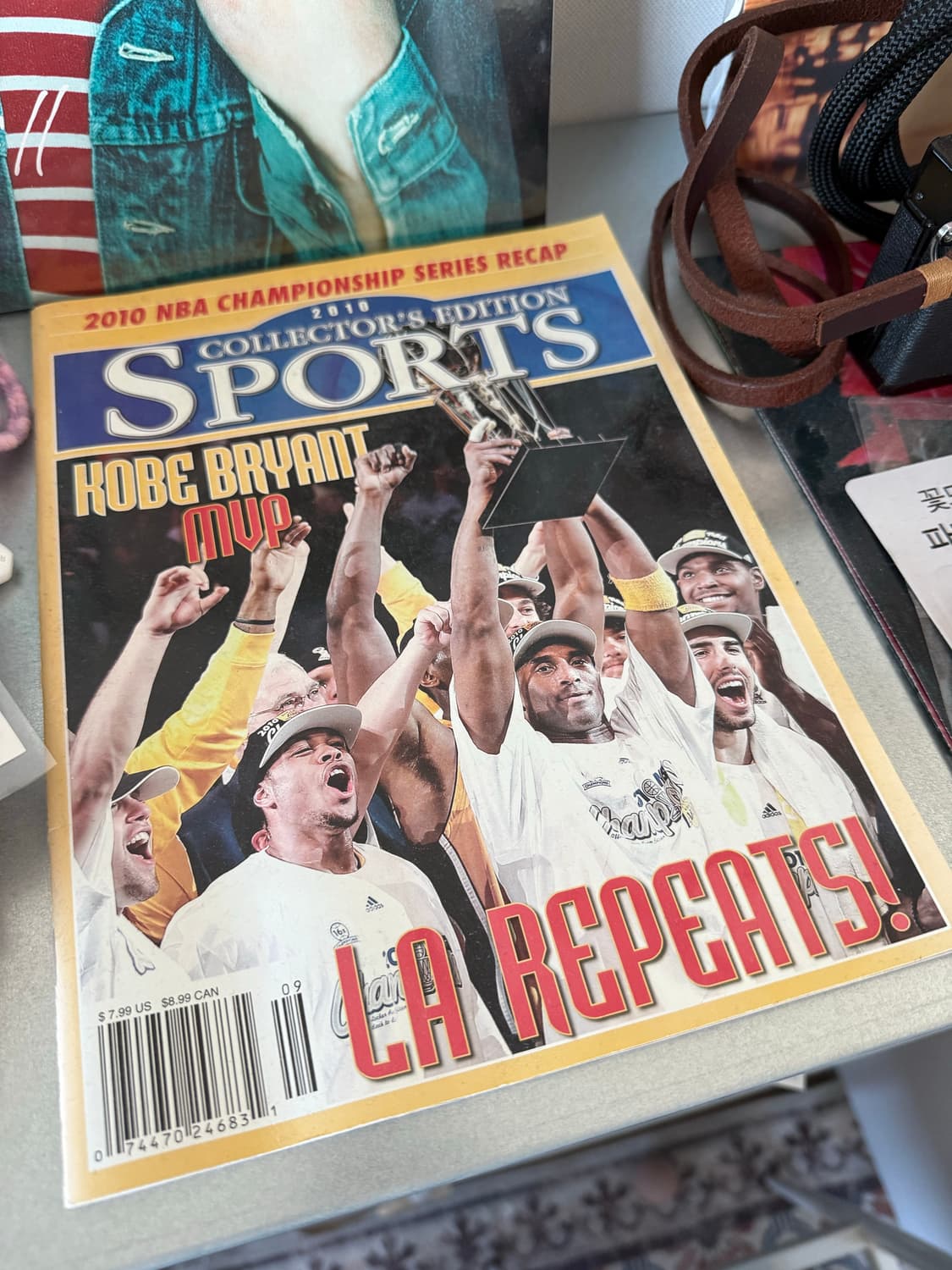 코비 브라이언트 2010 mvp 잡지 상품이미지1