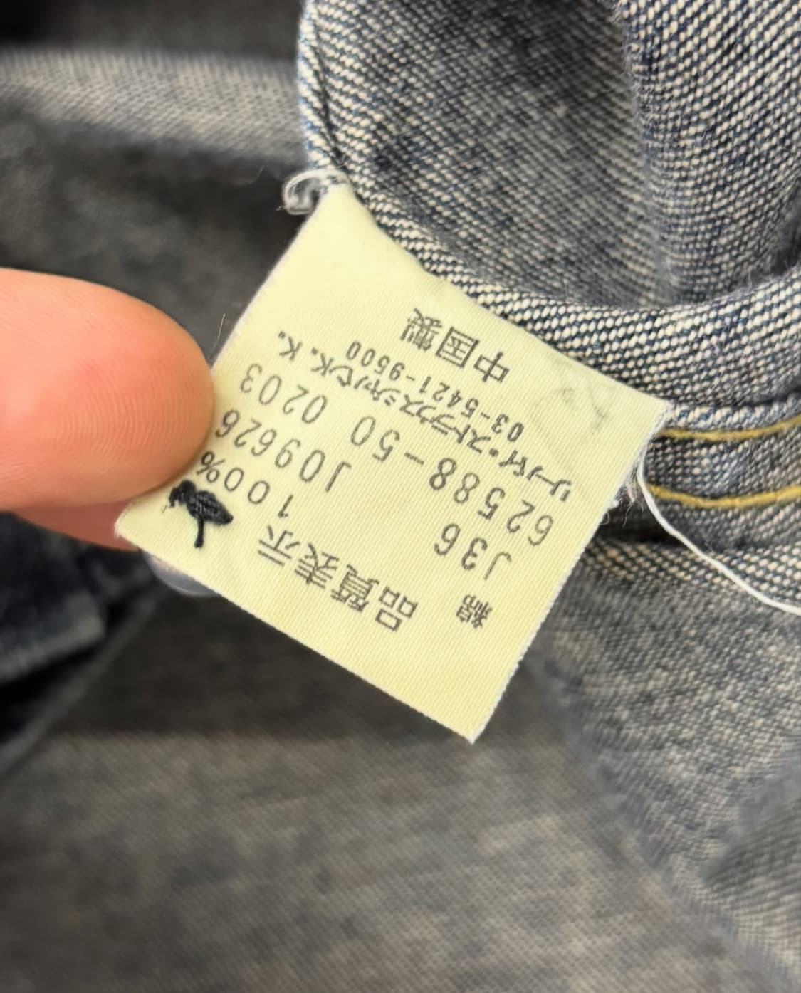 Levis 리바이스 데님 반팔 셔츠  상품이미지5