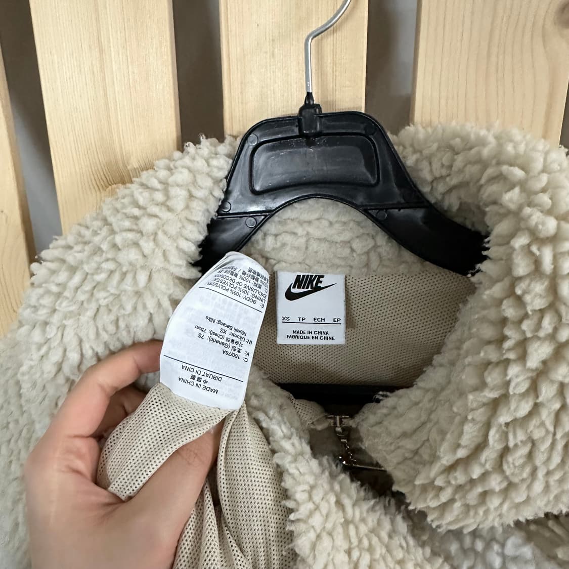 (S) 나이키 더블스우시 베이지 쉐르파 후리스 플리스 자켓 상품이미지4