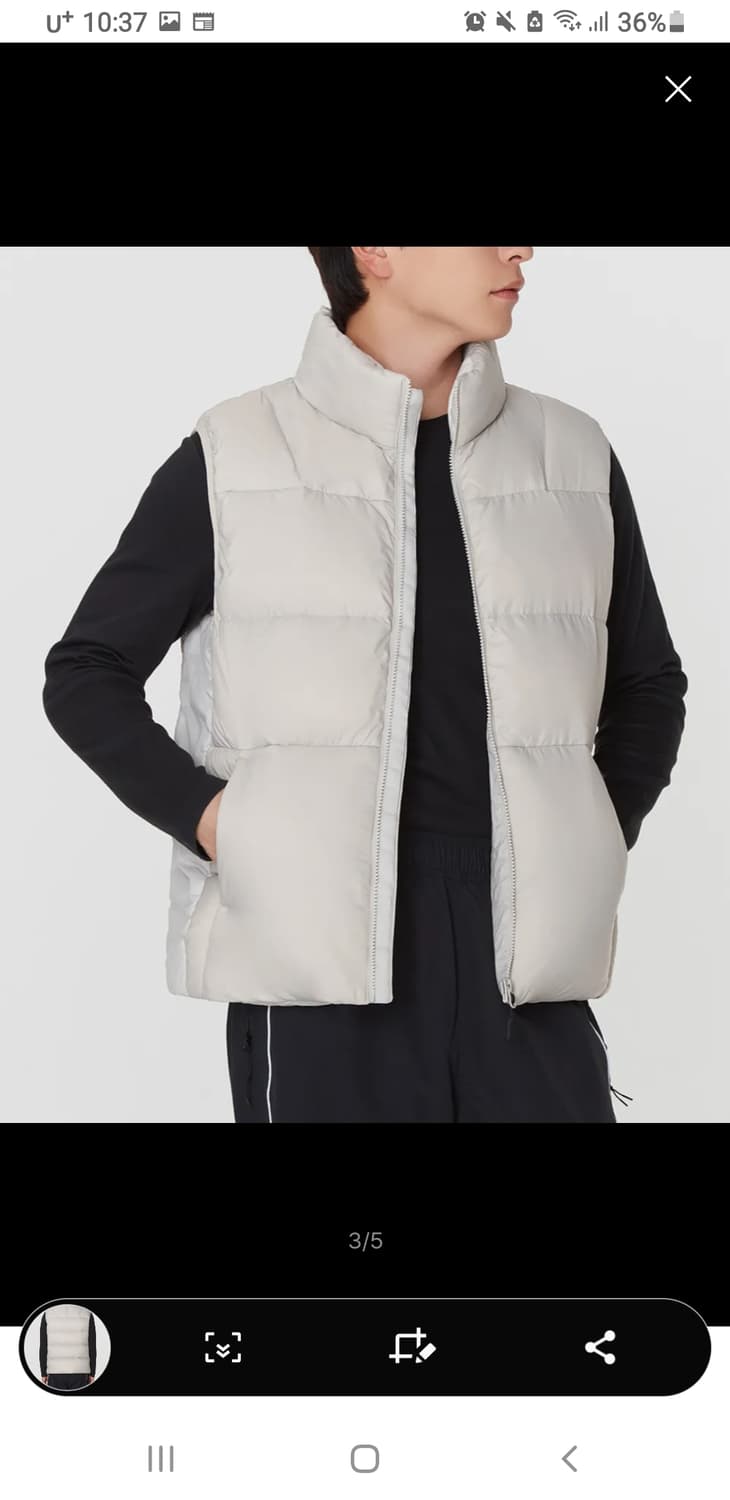 무신사 스탠다드 스포츠 패딩조끼 L 상품이미지1