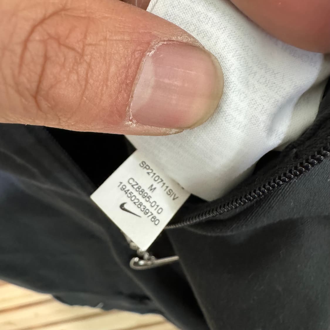 나이키 점프수트 상품이미지5