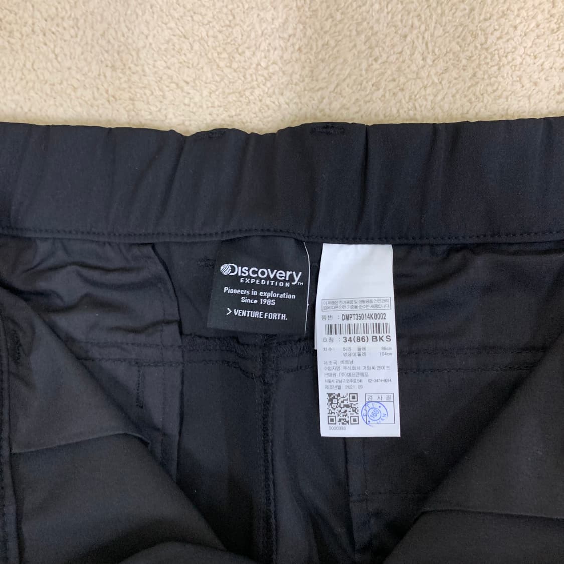 디스커버리 카고 조거 팬츠(34/블랙) 트레이닝바지 상품이미지8
