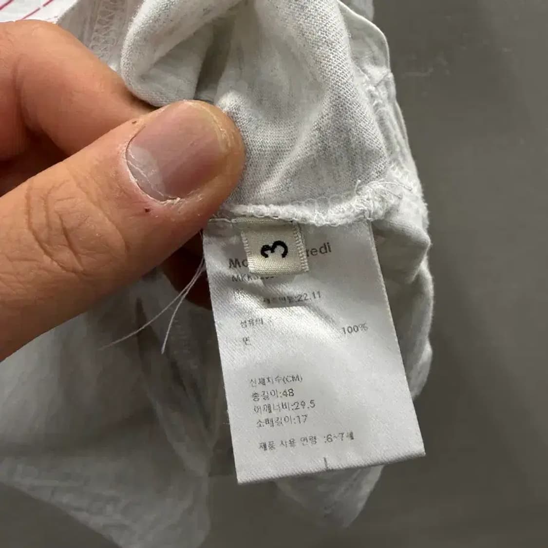 마르디 메르크디 레드 플라워 반팔티 L 상품이미지4