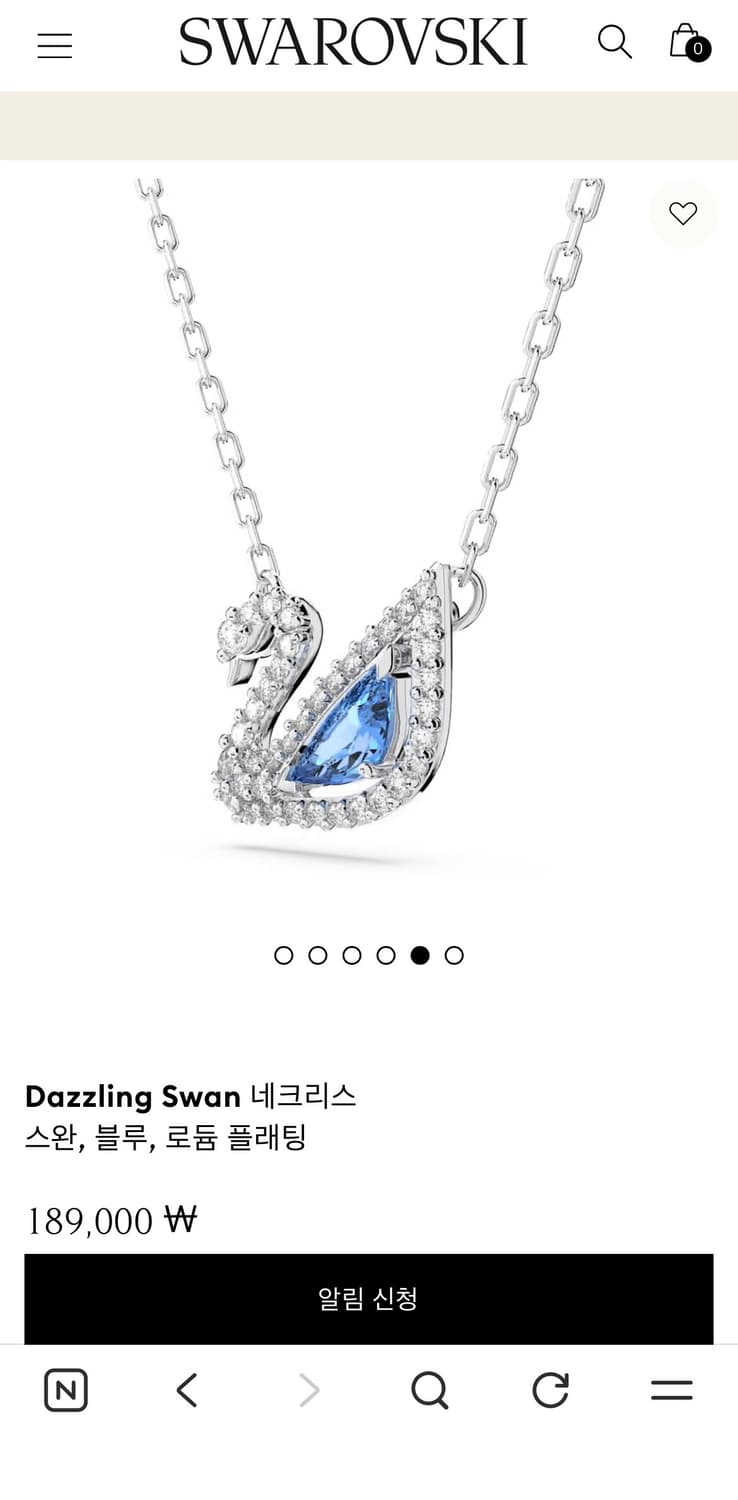 스와로브스키 목걸이 상품이미지1