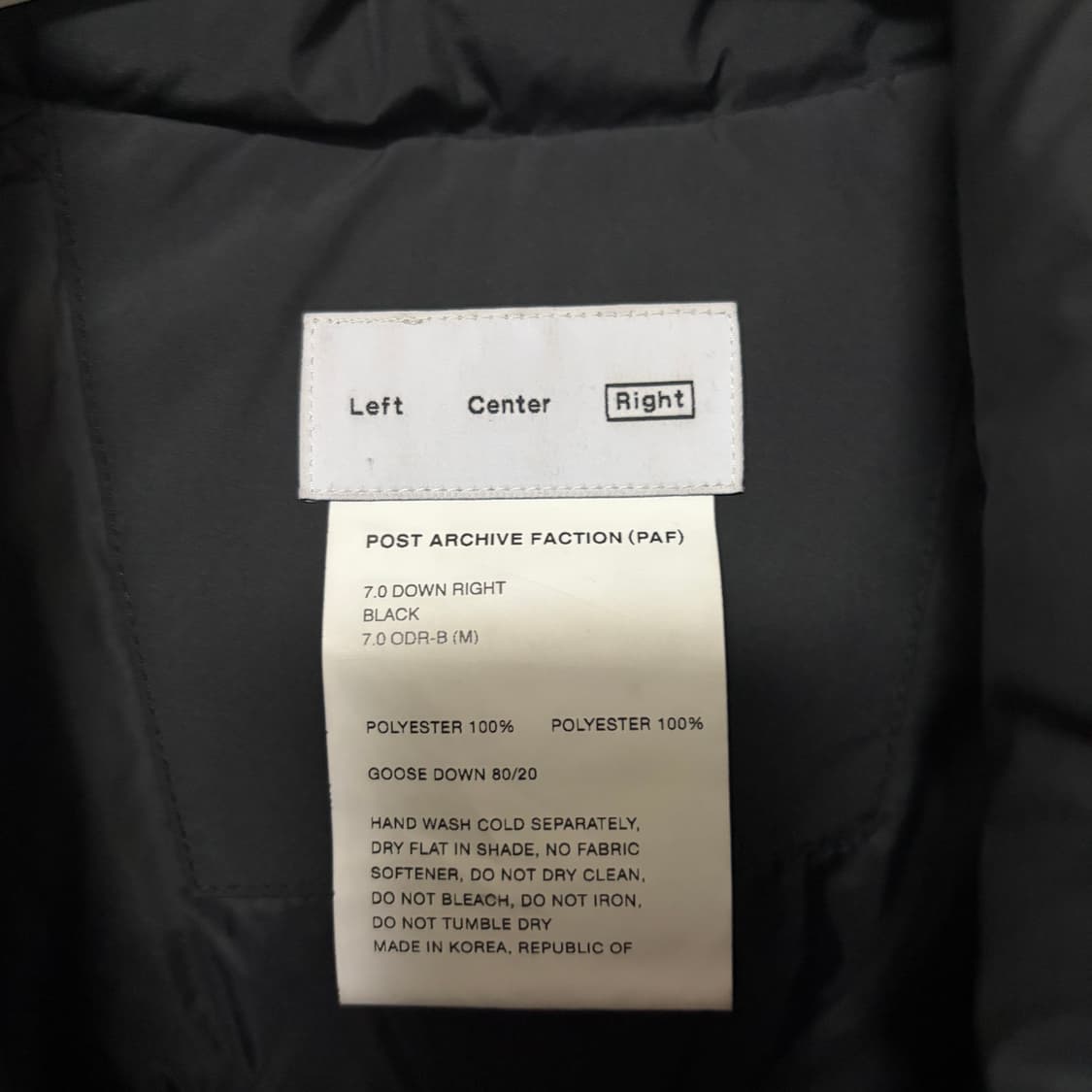 paf 7.0 down right 상품이미지4