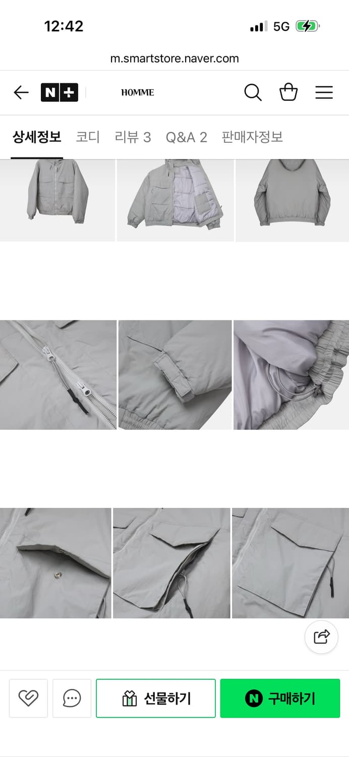 고프코어 포켓 후드 패딩 블랙 상품이미지4