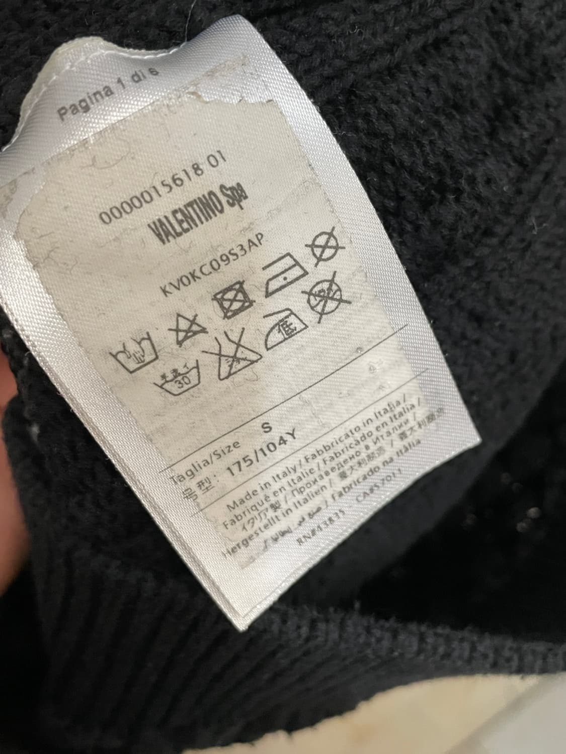 발렌티노 코튼 니트 상품이미지6