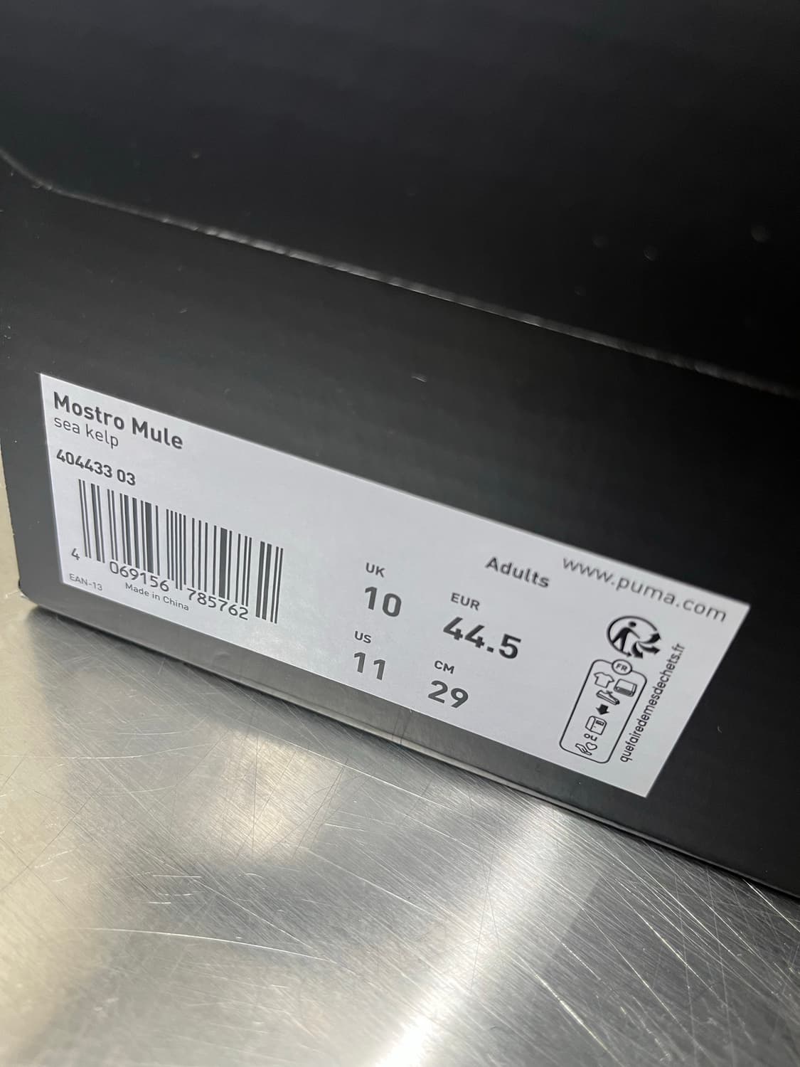PUMA 상품이미지4