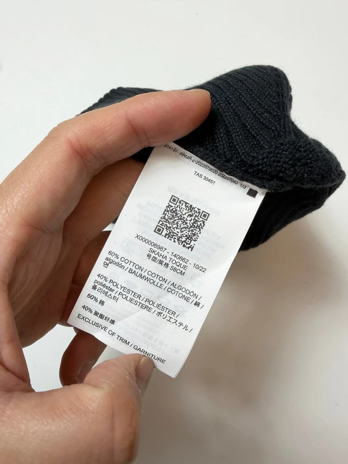 아크테릭스 Arc'teryx 스카하 토크 숏 비니 Q1457 상품이미지5