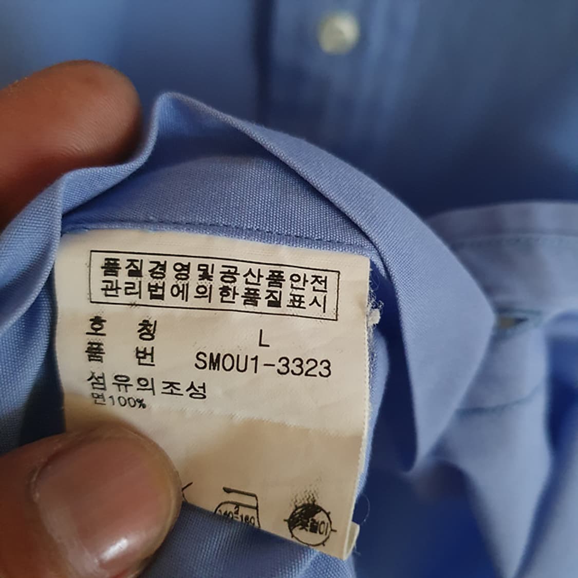 폴로 반팔 셔츠L 상품이미지4