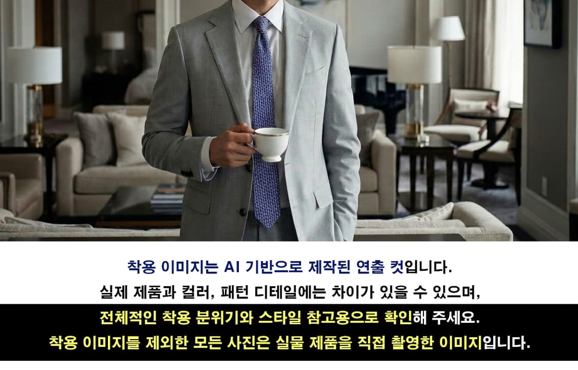 살바토레 페라가모 넥타이 블루 간치니 패턴 8.8cm A등급 G30 상품이미지2