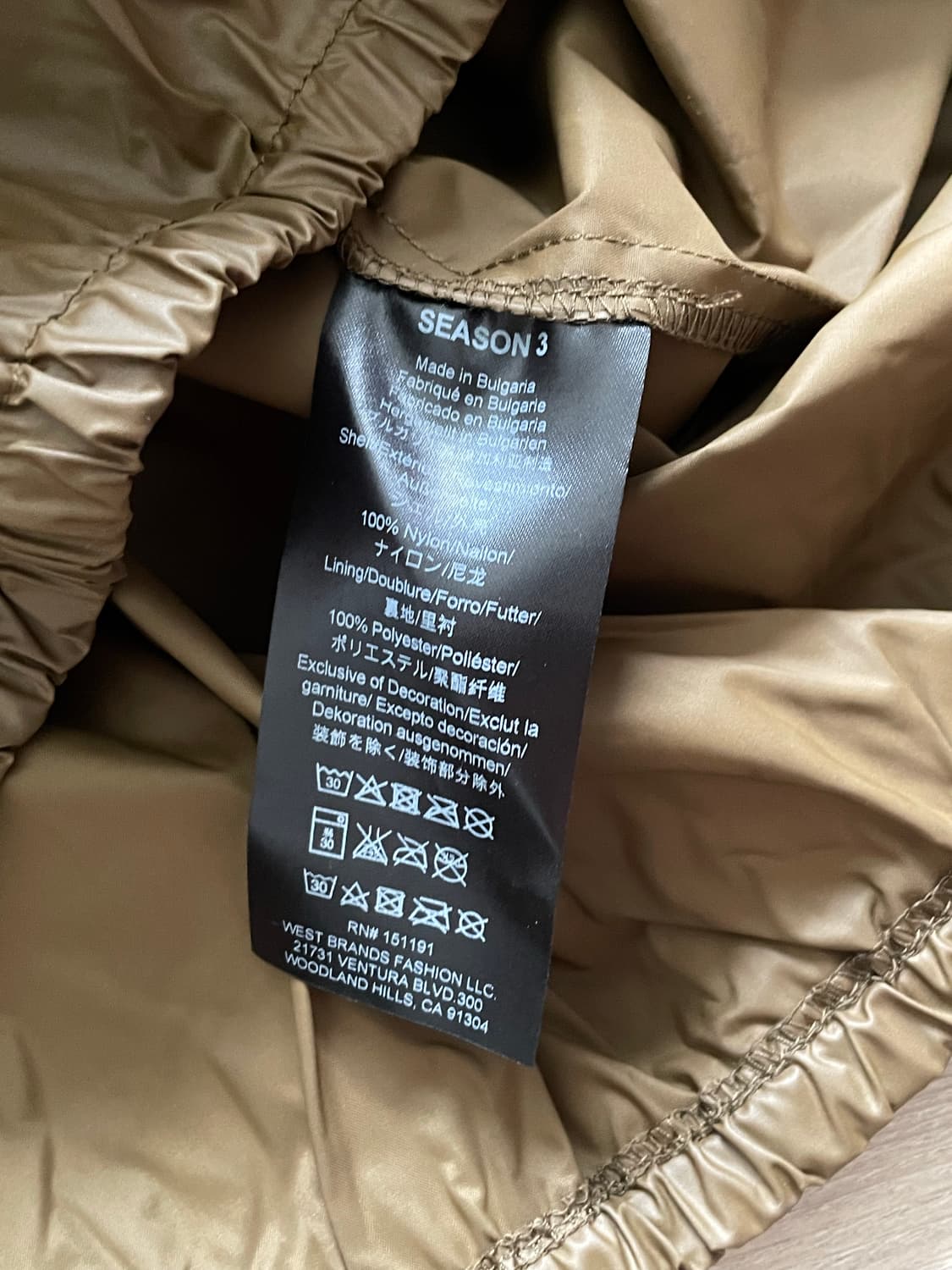 이지 시즌3 윈드브레이커 yeezy season3 상품이미지7