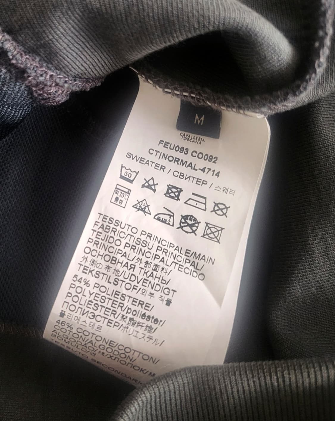 카발레리아 토스카나 후드 자켓 [M] 상품이미지4