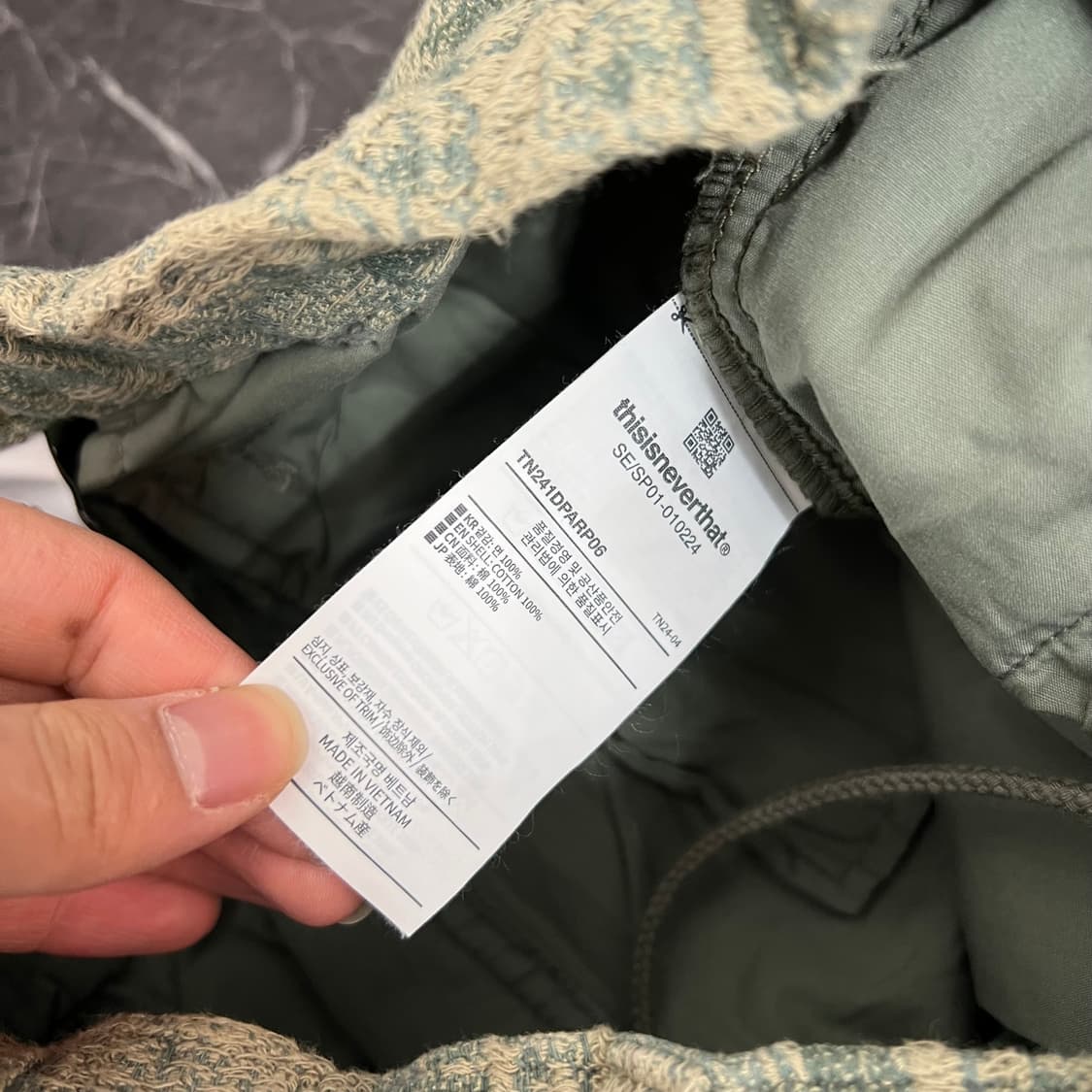 디스이즈네버댓 크레이지 멀티집 카고 팬츠 상품이미지7