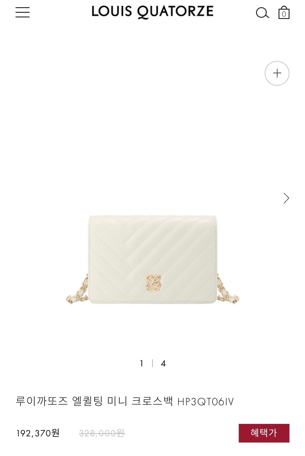 루이까또즈 엘퀼팅 미니 크로스백 상품이미지1