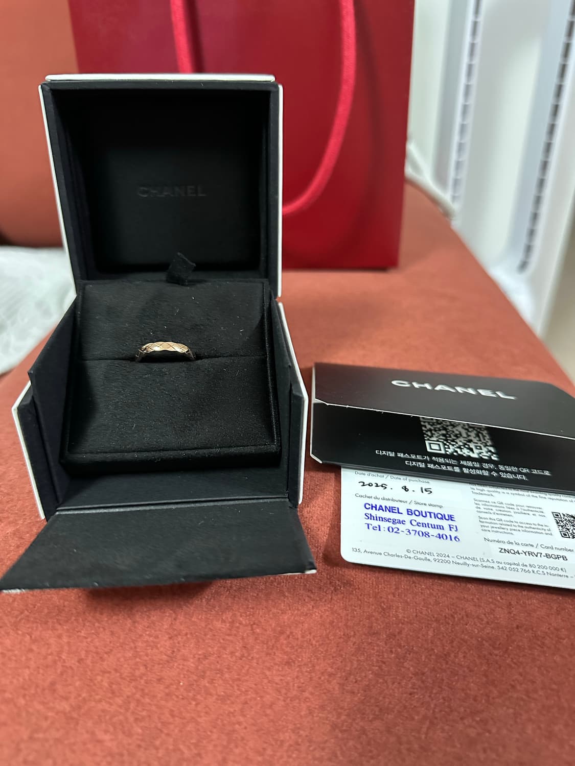 샤넬 코코크러쉬 베이지골드 미니 50호 상품이미지2