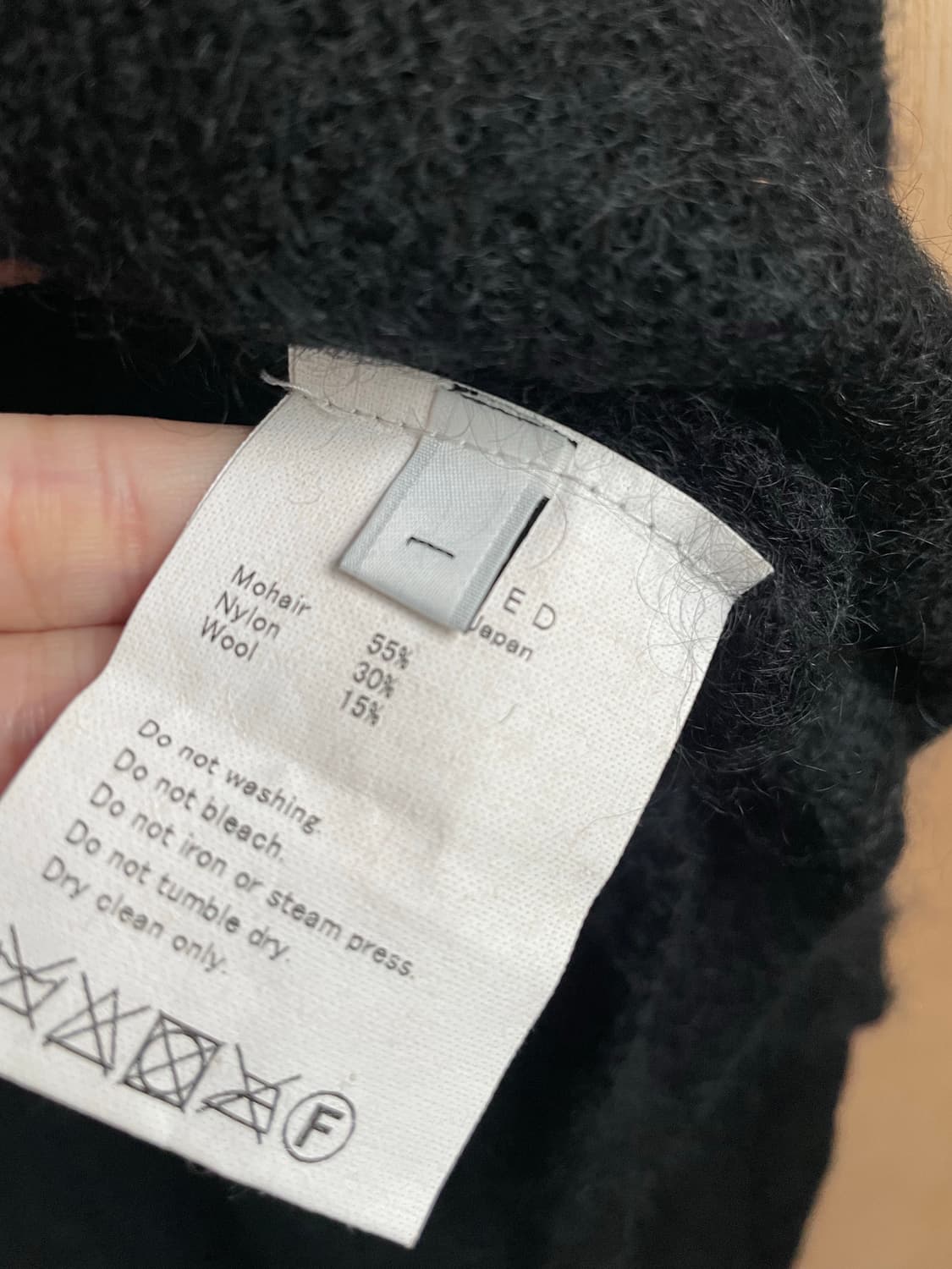 언유즈드 모헤어 니트 상품이미지4