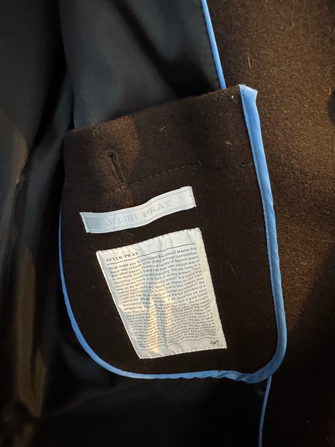 Afrer pray 발마칸코트 브라운 사이즈M 상품이미지3