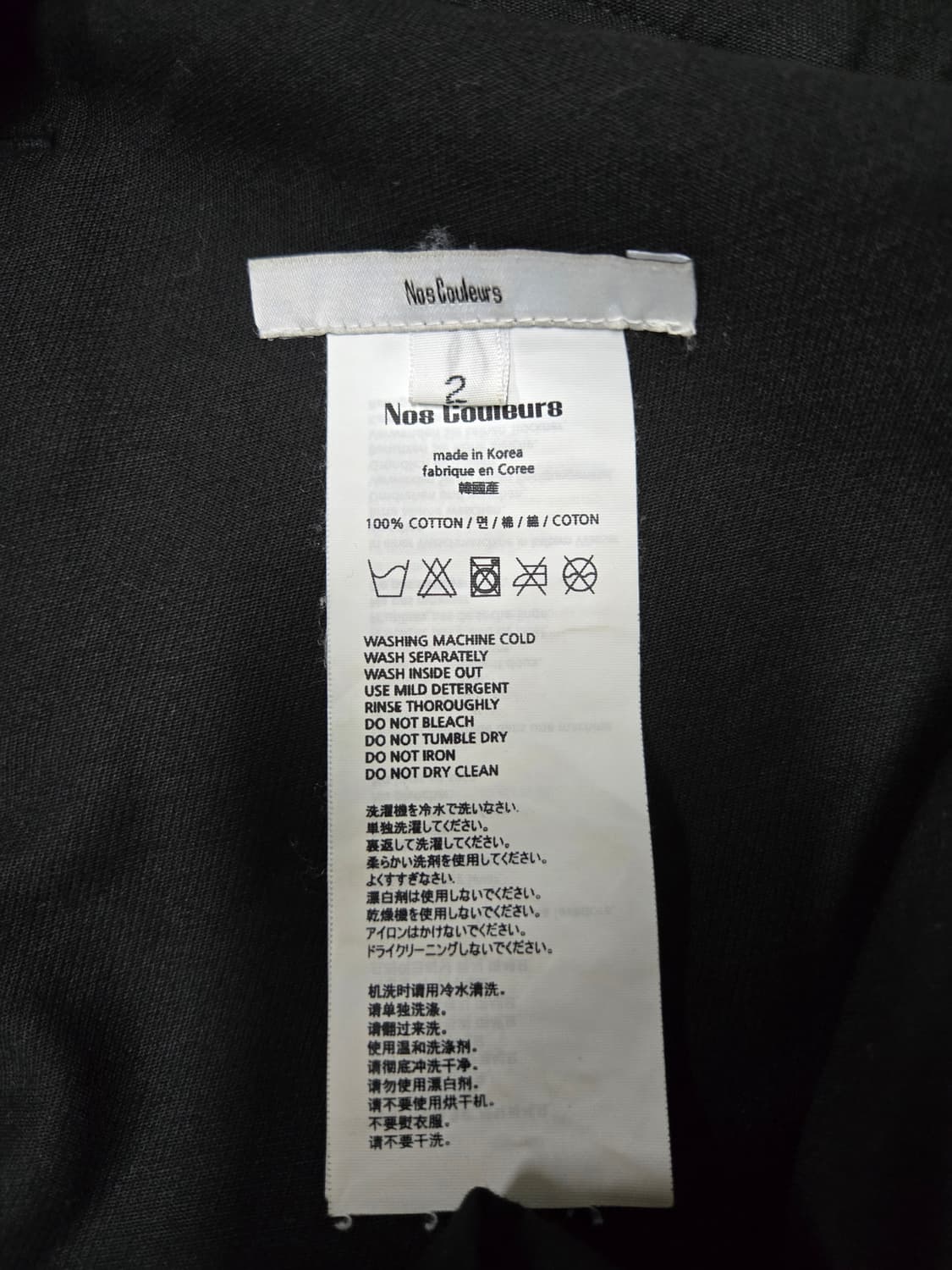 노쿨러스 디스트레스 워싱 카고 쇼츠 팬츠 2 상품이미지10
