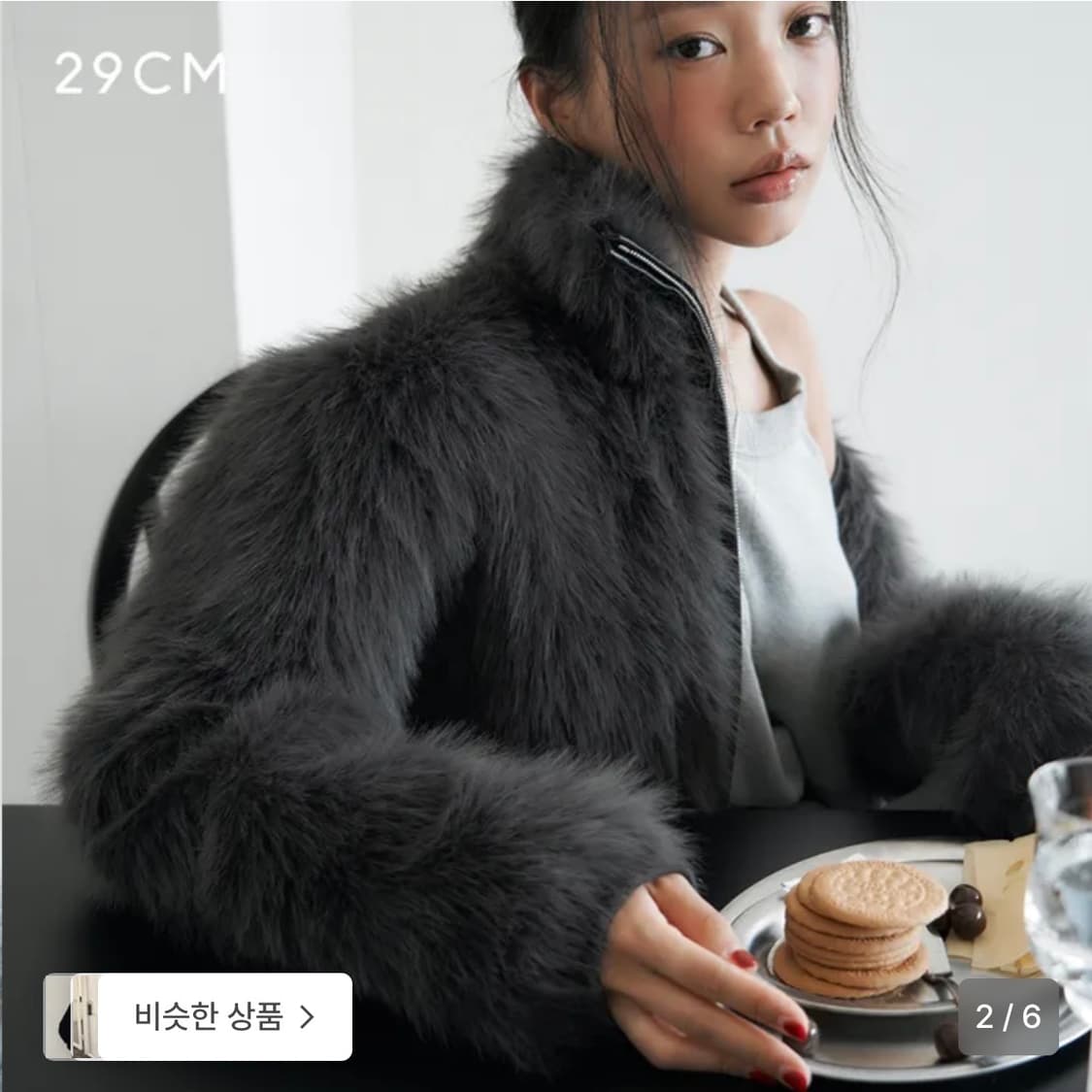 LCDC 퍼자켓 그레이 (새상품) 상품이미지2