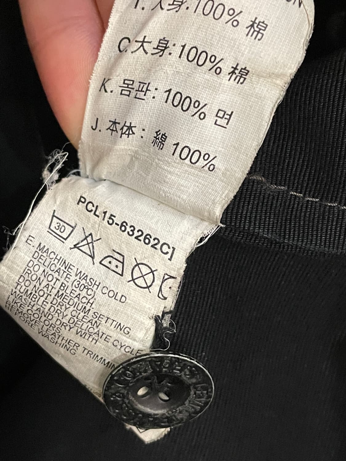 리바이스 투 포켓 워크 자켓 상품이미지9