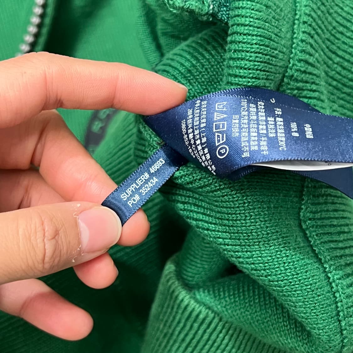 [95] 폴로 랄프로렌 레이싱니트집업 상품이미지4